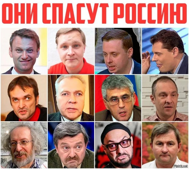 Навальный заявил о блокировке банковских счетов у членов его семьи