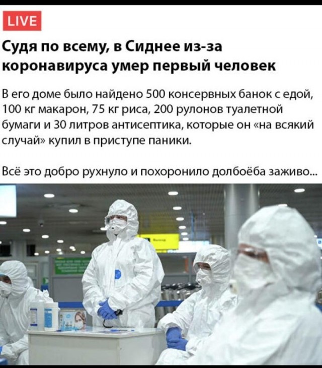 Новинки из Поднебесной