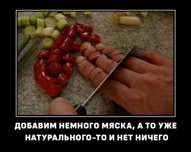 Подборка интересных и веселых картинок (07.04.2020)