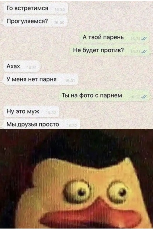 Продолжаем майский отрыв!
