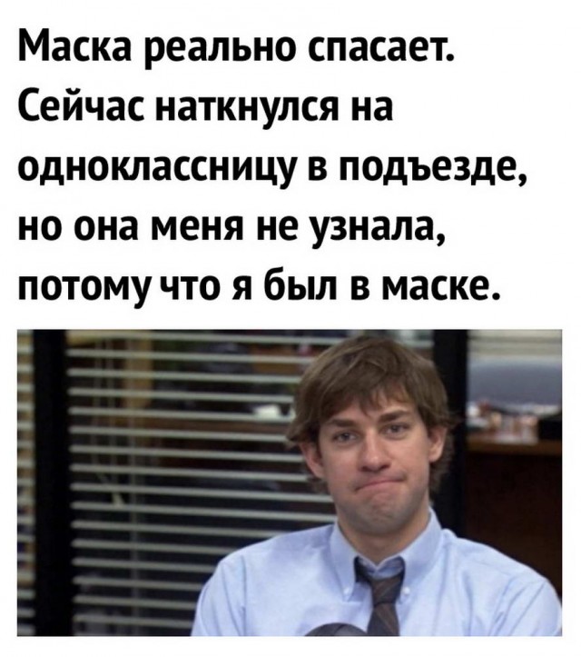 Бредзона 08.05.20