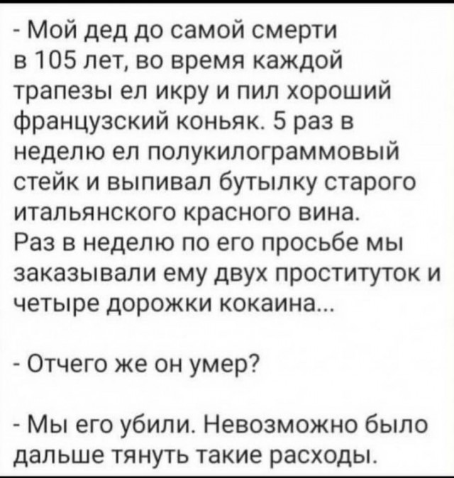 Картинки разнообразные. На злобу дня и на доброту (27.08)