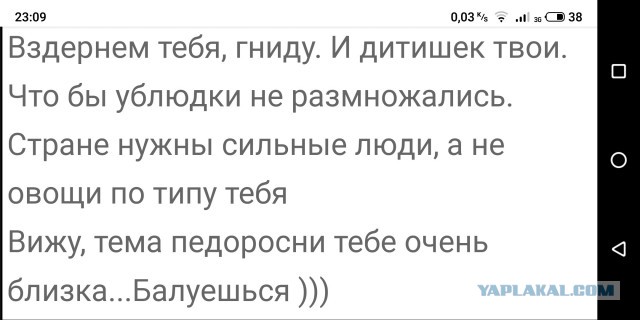 Правительство Германии: Навальный был отравлен ядом, схожим с «Новичком»