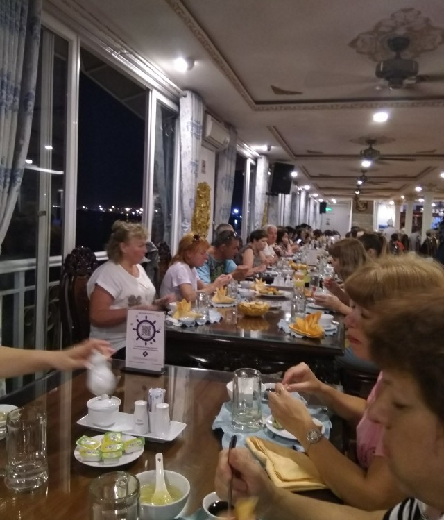 Мой Вьетнам