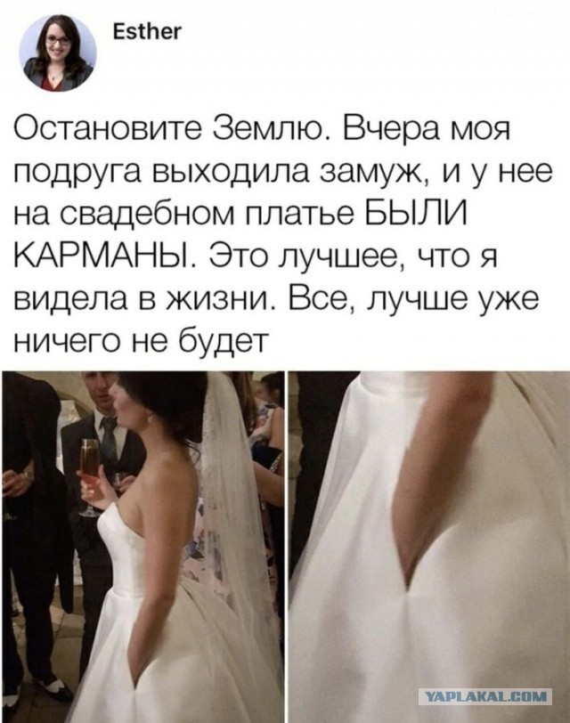 Бредзона 15.10.2020