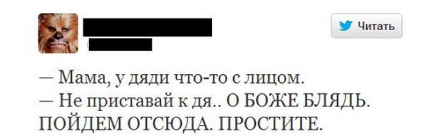 Дурацкие картинки