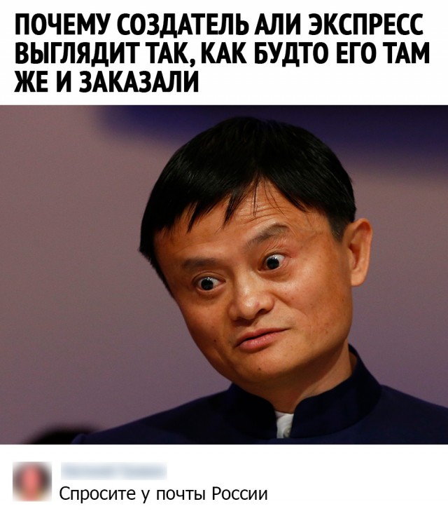 Опять 25! 26.12.2020