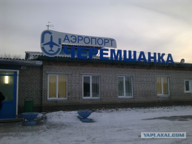 Почему "мельчают" мужчины?