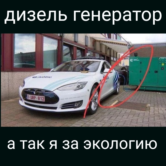 Илон Маск стал богатейшим человеком планеты