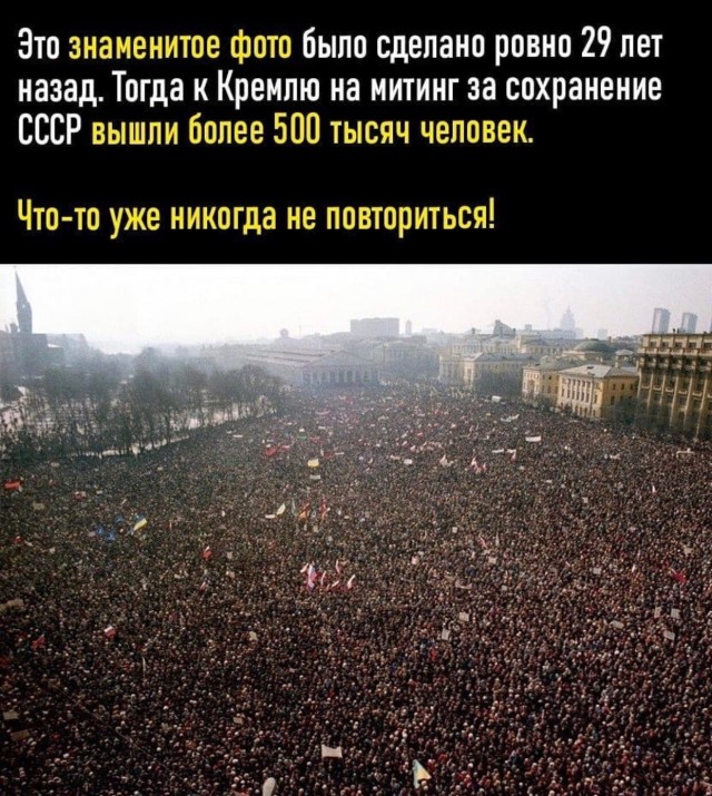 Кретинизмы из сети 11.01.2021