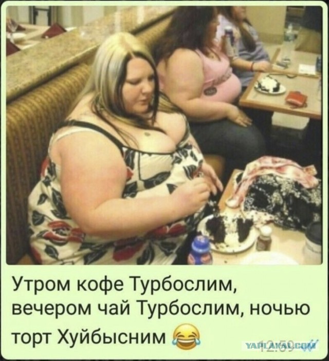Пятница. И немного слегка пошлых картинок с надписями и без 16+ (02.10)