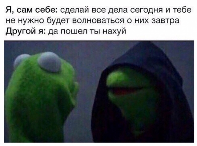 Бредзона 08.02.2021