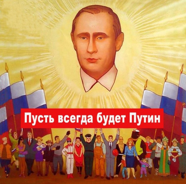 Путин отнесся с пониманием к россиянам, которых раздражают накопившиеся проблемы