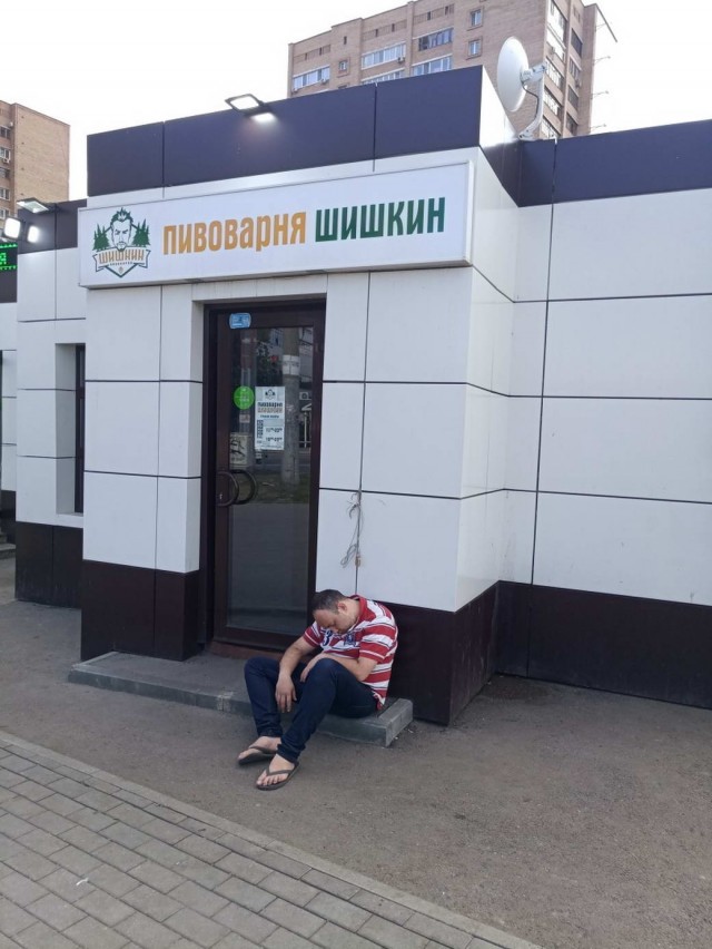 Скотсети и прочие интернеты 26.02.21