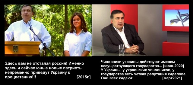 В стране растёт недоумение действиями властей