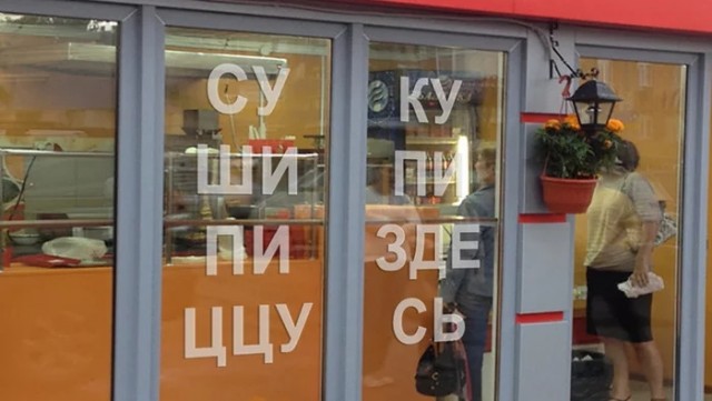 Бредзона 05.04.21