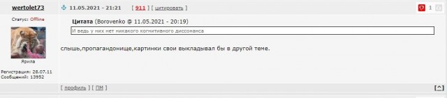 ⚡️В Казани неизвестный открыл стрельбу в школе
