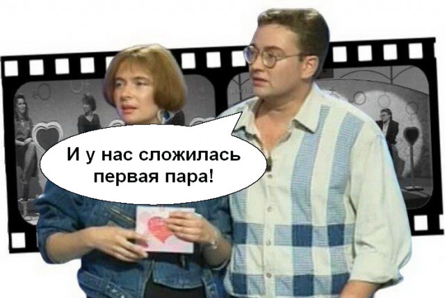 Ну и зачем мужчине за сорок с квартирой и машиной все эти молодые, но бедные женщины?