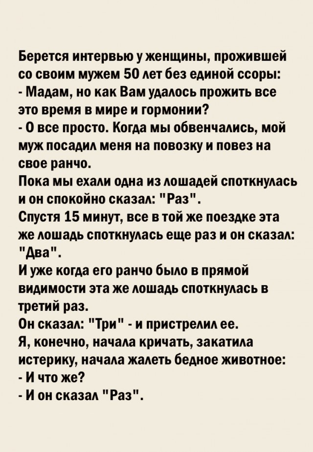 Так себе картинки 20.05.21