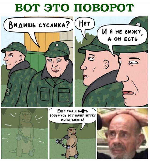 35 картинок с надписями 21.05.2021