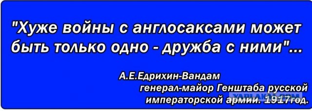 На Украине назвали «ударом» отказ США от санкций против «Северного потока-2»