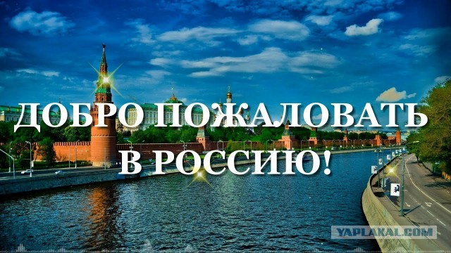 Зеленский поручил прекратить авиасообщение с Беларусью