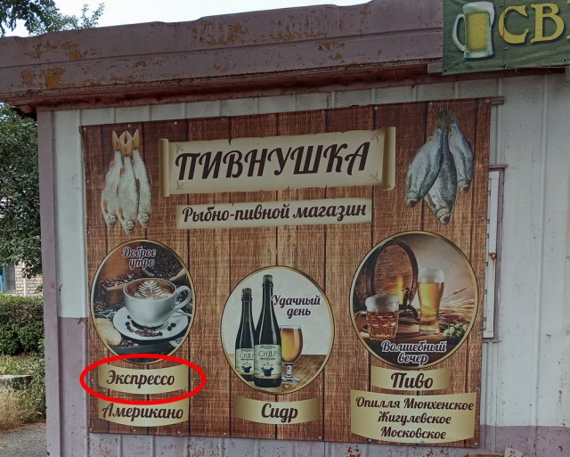 Фотки и картинки с текстом: юморные и красивые, забавные и милые 08.07.21
