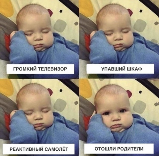 Всякие разные картинки 019