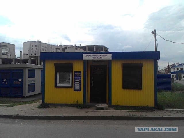 В Вологодской области новое отделение полиции открыли в… контейнере.