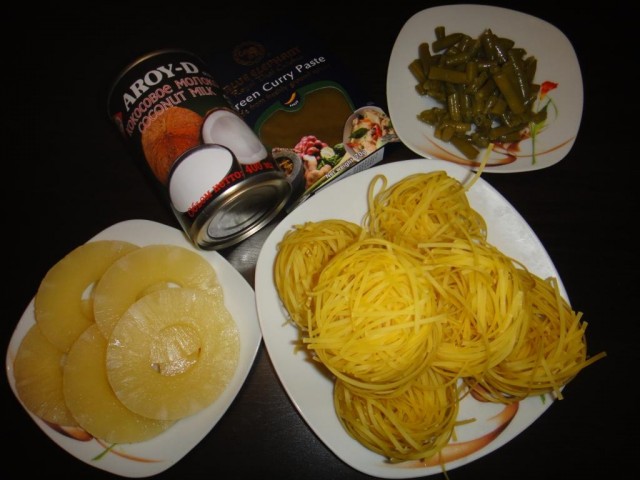 Тайская кухня