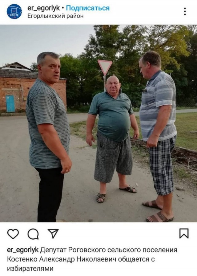 Чудики из социальных сетей 28.08.21