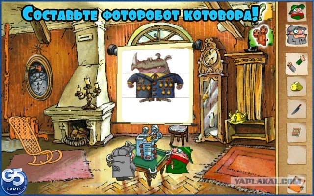 Марш крыс?