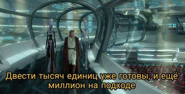 Не так страшно стать дедушкой, как спать с бабушкой