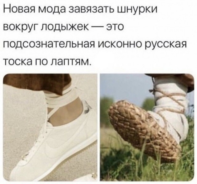 Картинки и мемы, всем прекрасных выходных