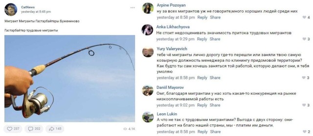 45 стран-членов ОЗХО дадут России 10 дней на ответ на вопросы об отравлении Навального