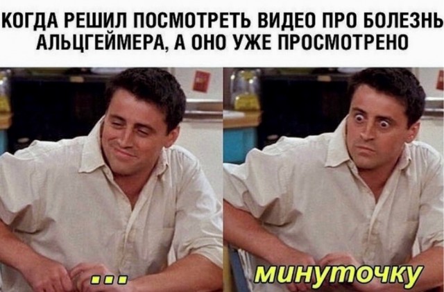 Всяческие картинки 19.10.2021