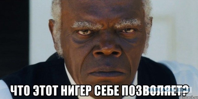 Темнокожая «профессор» назвала белых людей злодеями и призвала их уничтожать