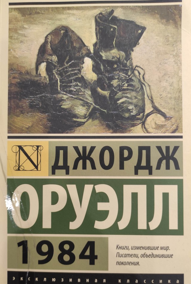 Время. Нас готовят уже давно....