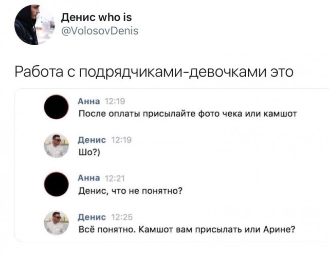Всякие картинки,  но больше куаркодная и политота