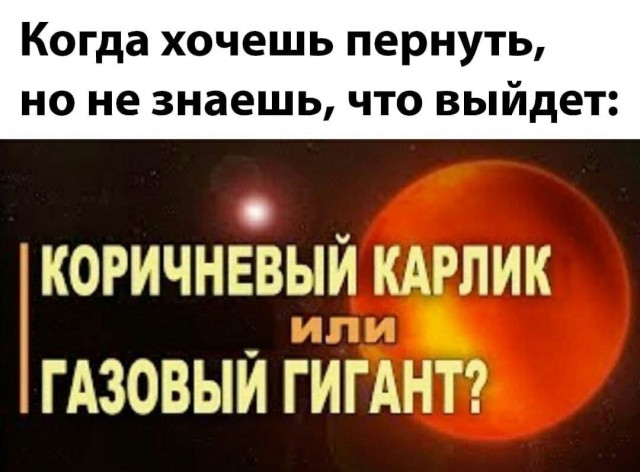 Деликатный и интимный вопрос. 18+