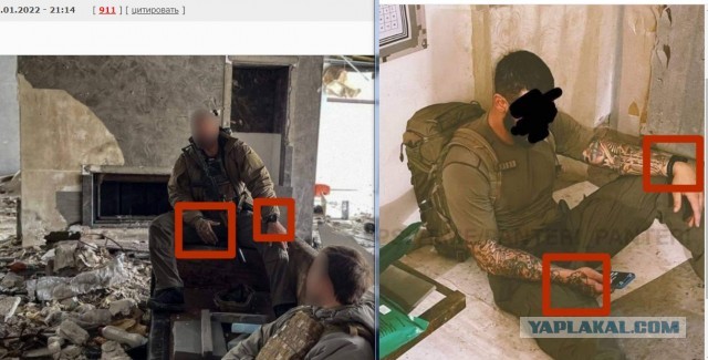 Американские "инструкторы" готовятся воевать на Донбассе