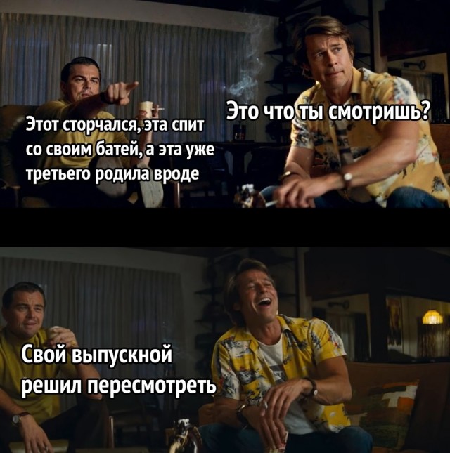 Чуток картинок 04.02.22