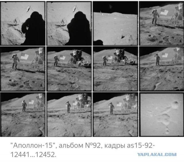 Американцы были на Луне?! Ложь НАСА в фотографиях