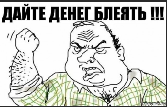 Пандемия. Коронавирус. Россия и мир. Часть 29