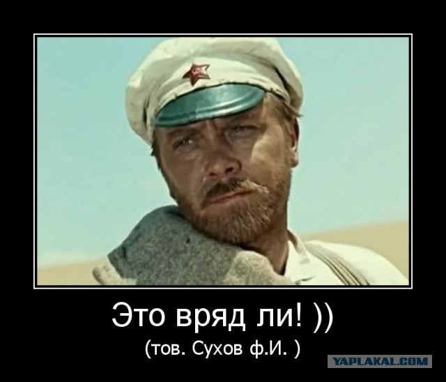Опасный паркур