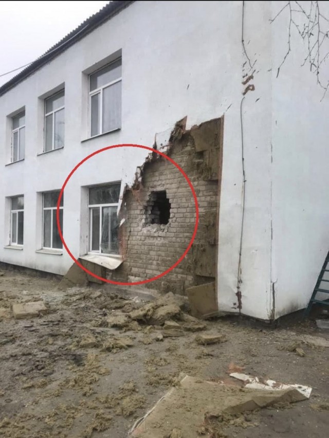 Донбасс. Детский Сад