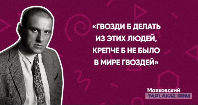 40 лет назад в Антарктике