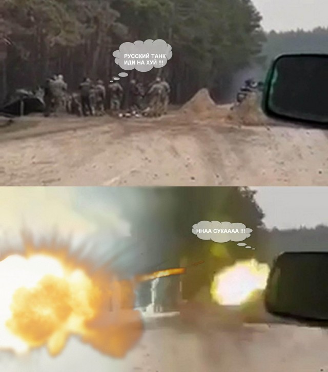 А вот и само видео с танком от первого лица