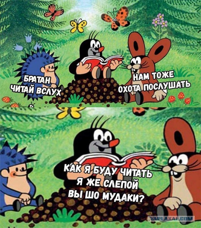 Немного пятничных и где то смешных картинок