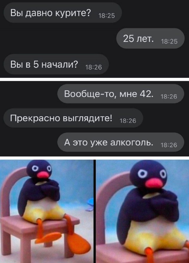 Картинки с надписями и всякие жизненные фразы